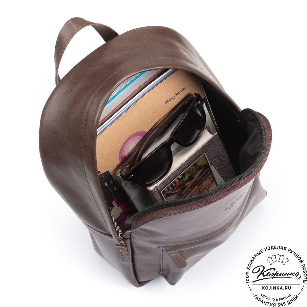 Кожаный рюкзак "Стефания" (коричневая гладкая кожа)