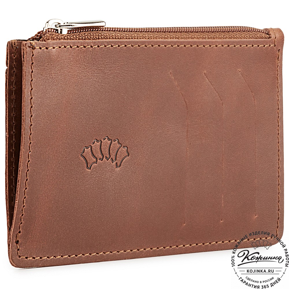 Кожаный футляр для карт "Фиджи" (коричневый)