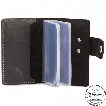 Кожаный футляр для карт "Перу" (чёрный)