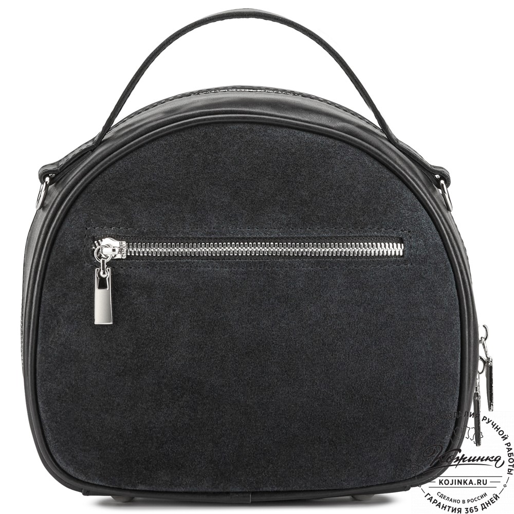 Женская кожаная сумка "Селин" (чёрная)