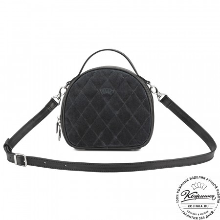 Женская кожаная сумка "Селин" (чёрная)