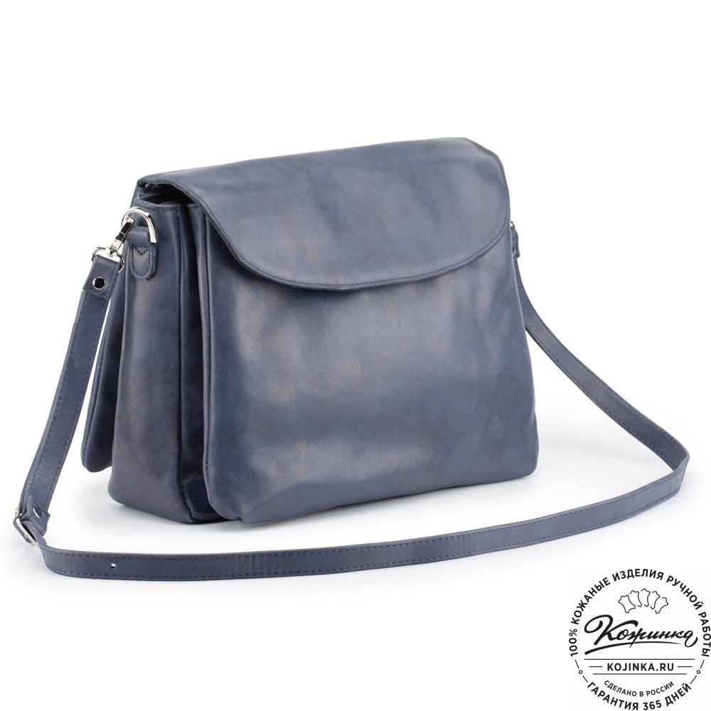 Кожаная женская сумка "Кейт" (синяя)