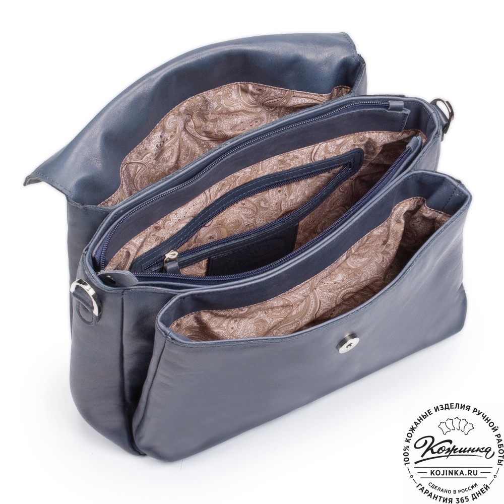 Кожаная женская сумка "Кейт" (синяя)