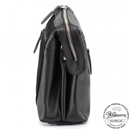 Женская кожаная сумка "Валери" (чёрная)