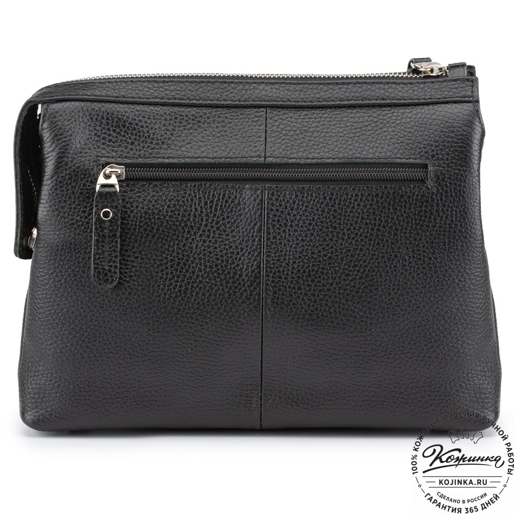 Женская кожаная сумка "Валери" (чёрная)