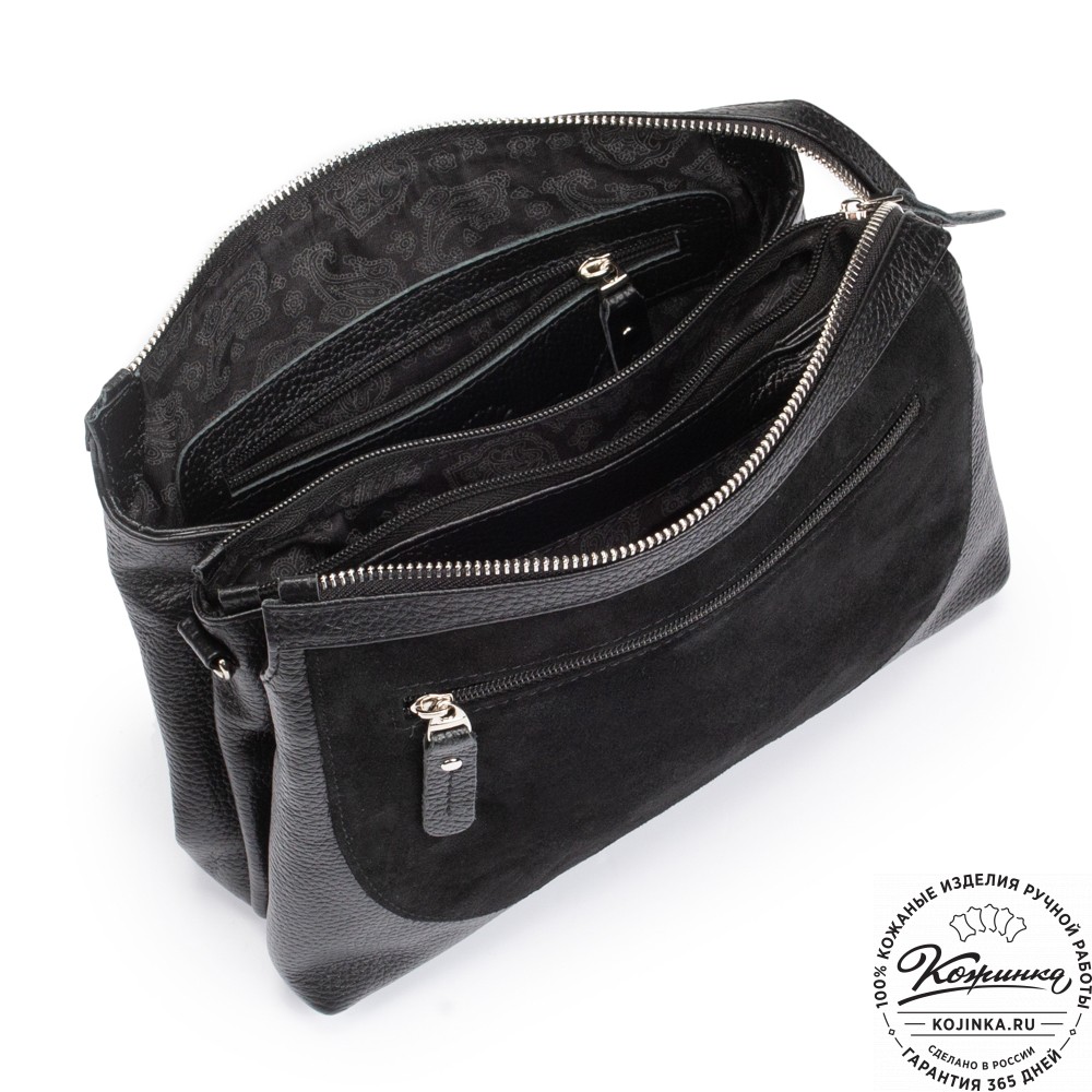 Женская кожаная сумка "Валери" (чёрная)