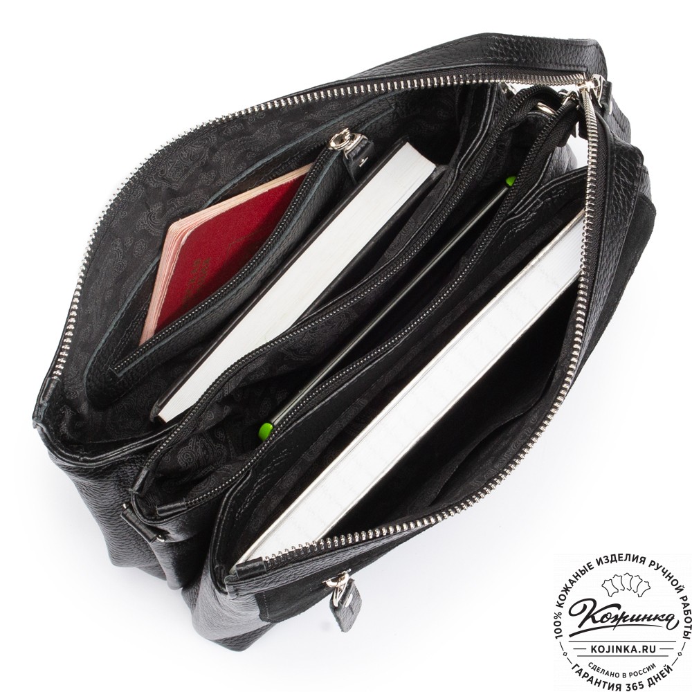 Женская кожаная сумка "Валери" (чёрная)