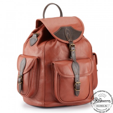 Кожаный рюкзак "Мидл" (коричневый)