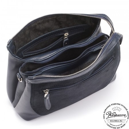 Женская кожаная сумка "Валери" (синяя)