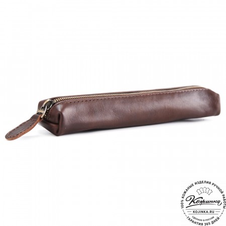 Кожаная мини-косметичка "Лонг" (коричневая)