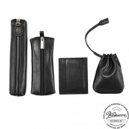 Подарочный набор #1 (чёрный)