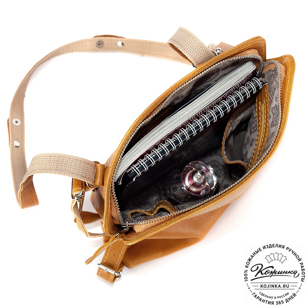 Женский кожаный рюкзак "Салоники" (жёлтый)