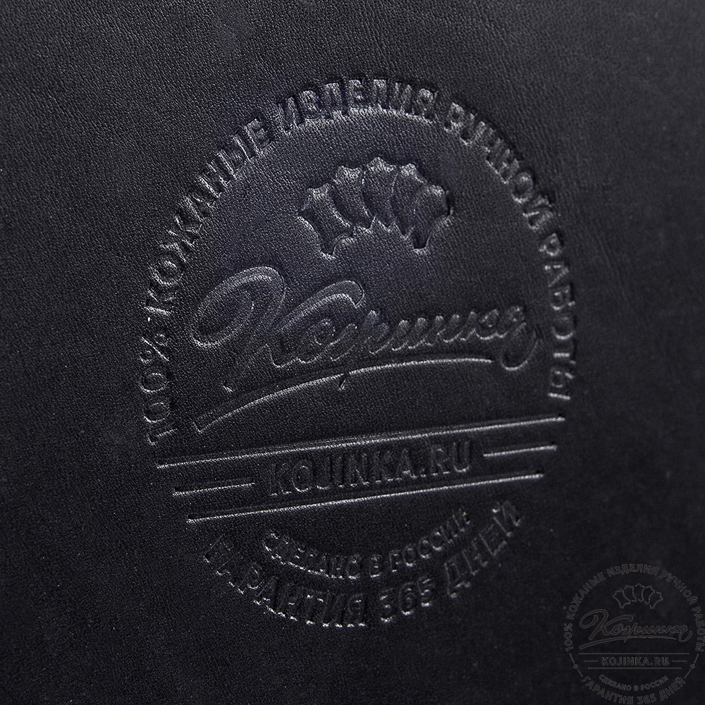 Кожаный планшет "Гудзон" (черный)