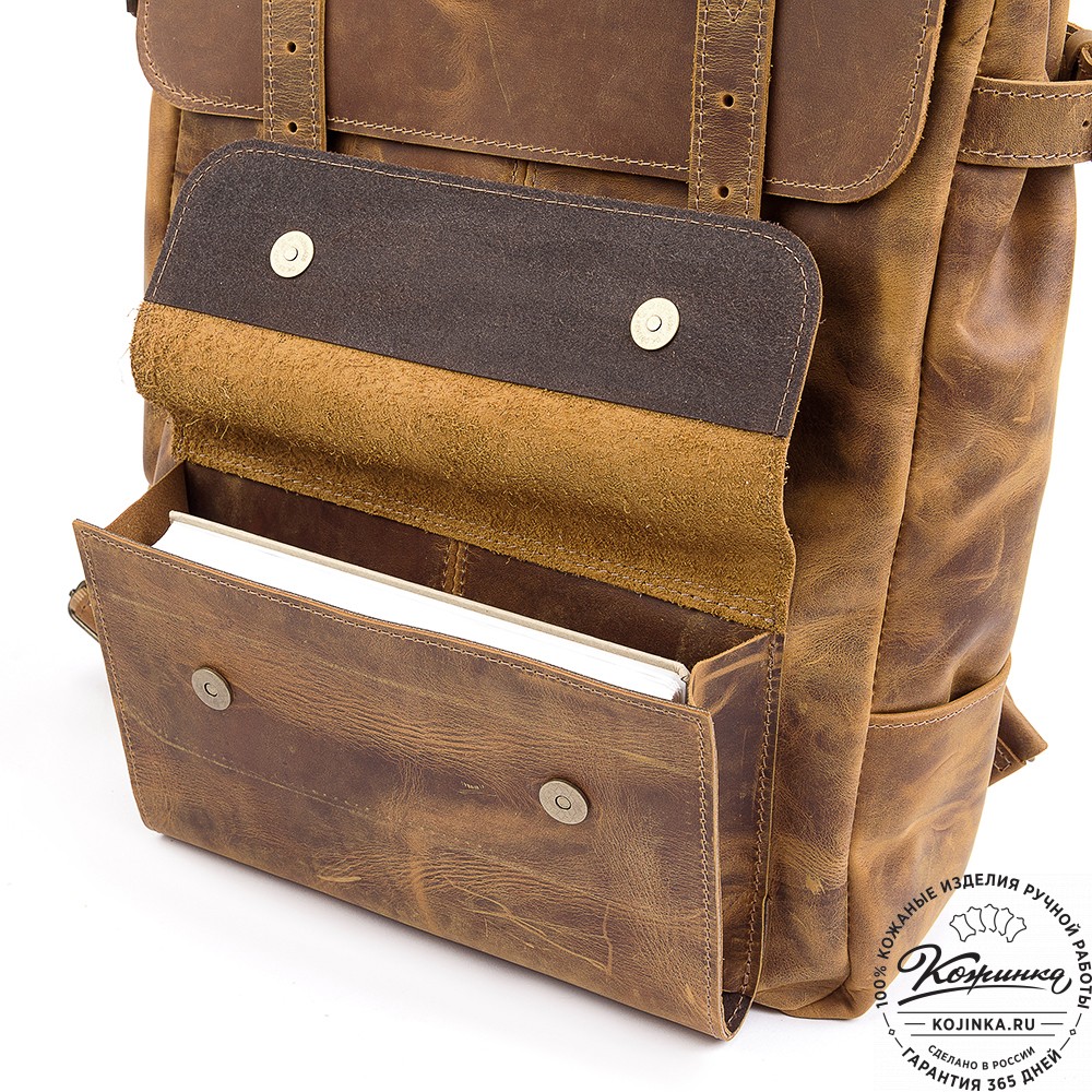 Кожаный рюкзак "Индиго" (рыжий крейзи)