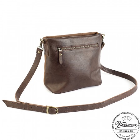 Женская кожаная сумка "Саманта" (коричневая)