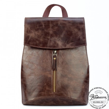 Женский кожаный рюкзак "Ассоль" (тёмно-коричневый антик)