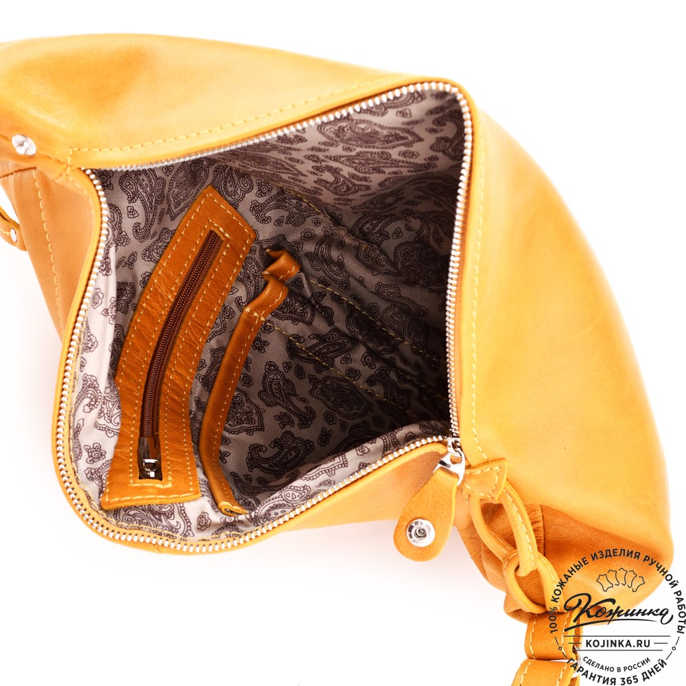 Кожаный рюкзак "Африка" (жёлтый)