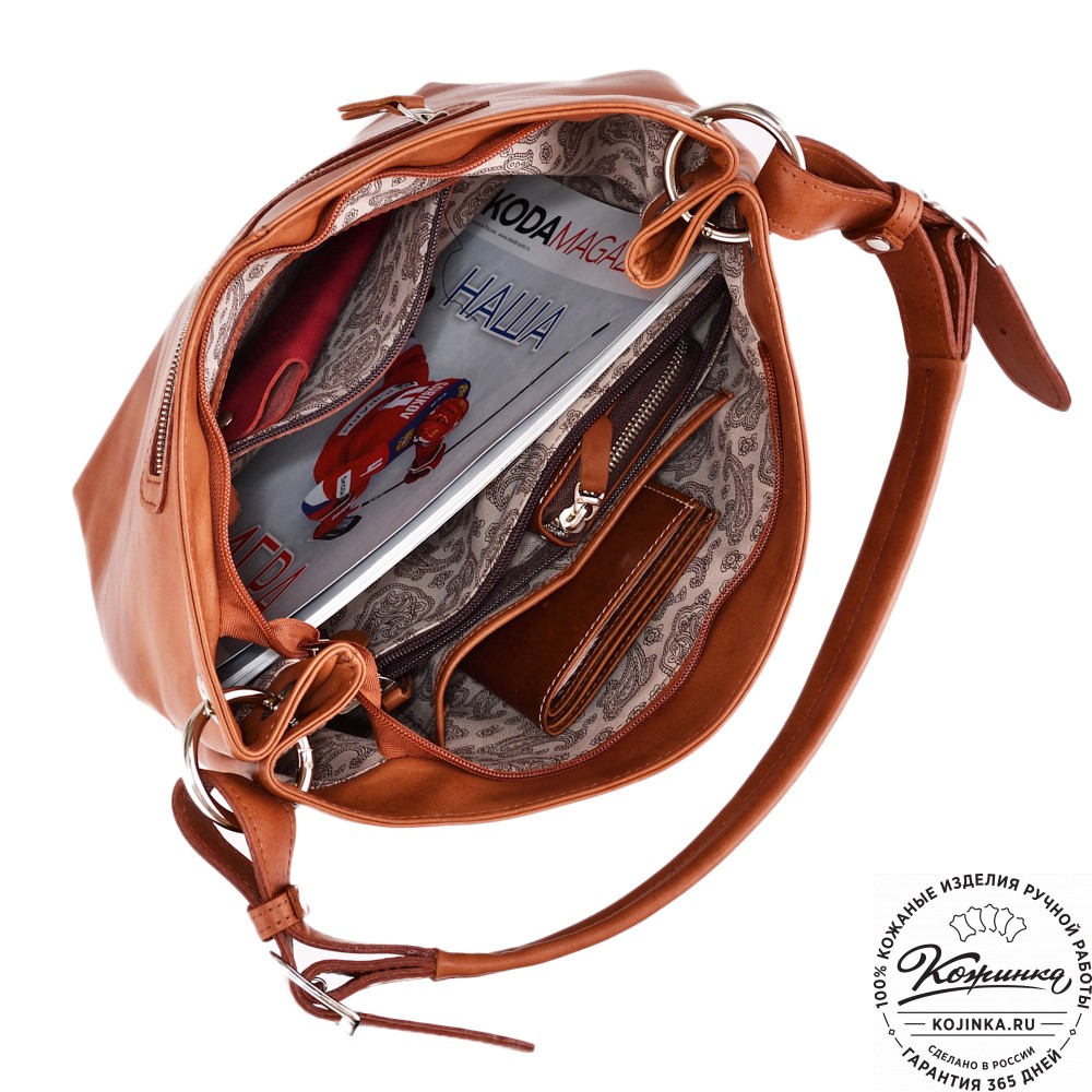 Женская кожаная сумка "Бэлла" (рыжая гладкая кожа)