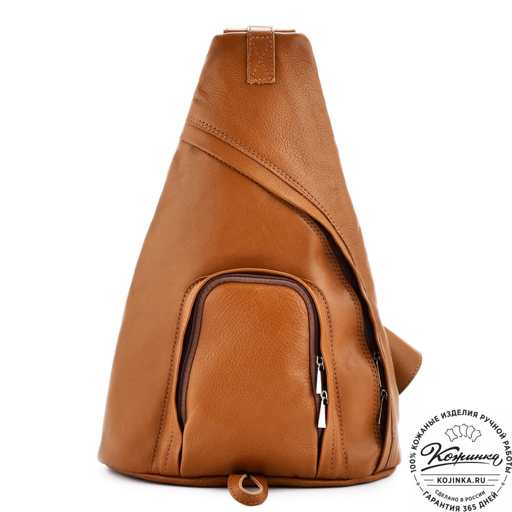 Кожаный рюкзак "Фобос" (орех)