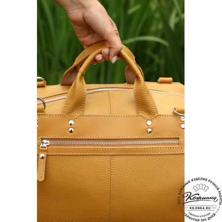 Кожаная дорожная сумка "Сити" (охра)