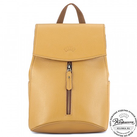 Женский кожаный рюкзак "Ассоль" (охра)