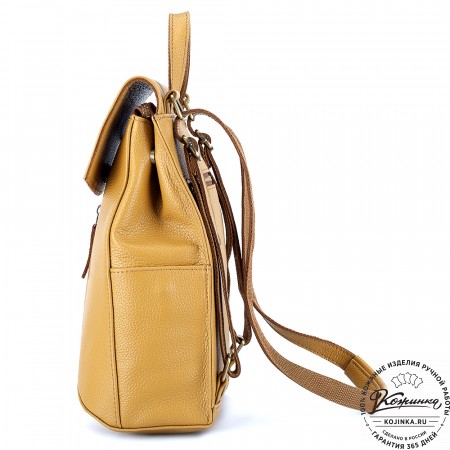 Женский кожаный рюкзак "Ассоль" (охра)