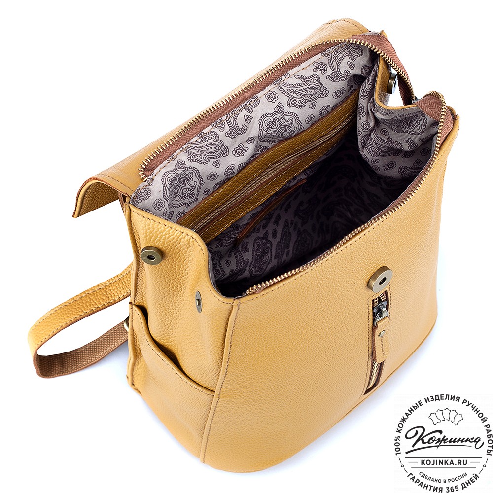 Женский кожаный рюкзак "Ассоль" (охра)