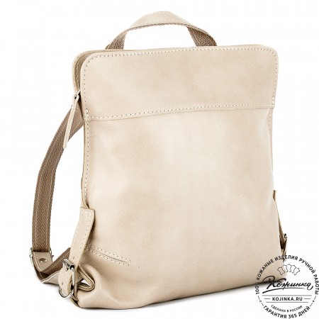 Женский кожаный рюкзак "Салоники" (бежевый)