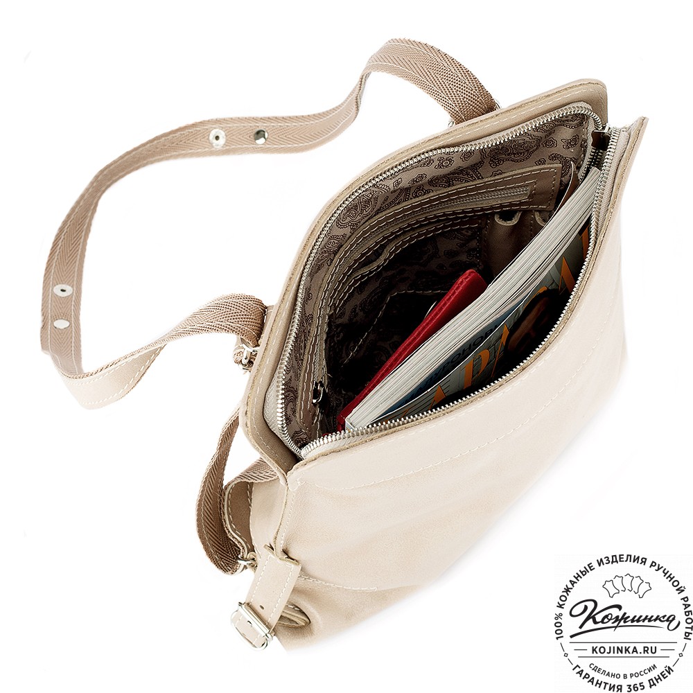 Женский кожаный рюкзак "Салоники" (бежевый)