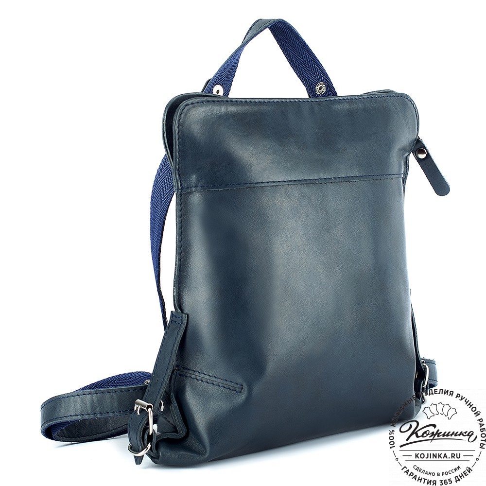 Женский кожаный рюкзак "Салоники" (синий)