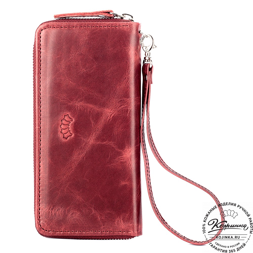 Кожаное портмоне "Амстердам" (бордо)