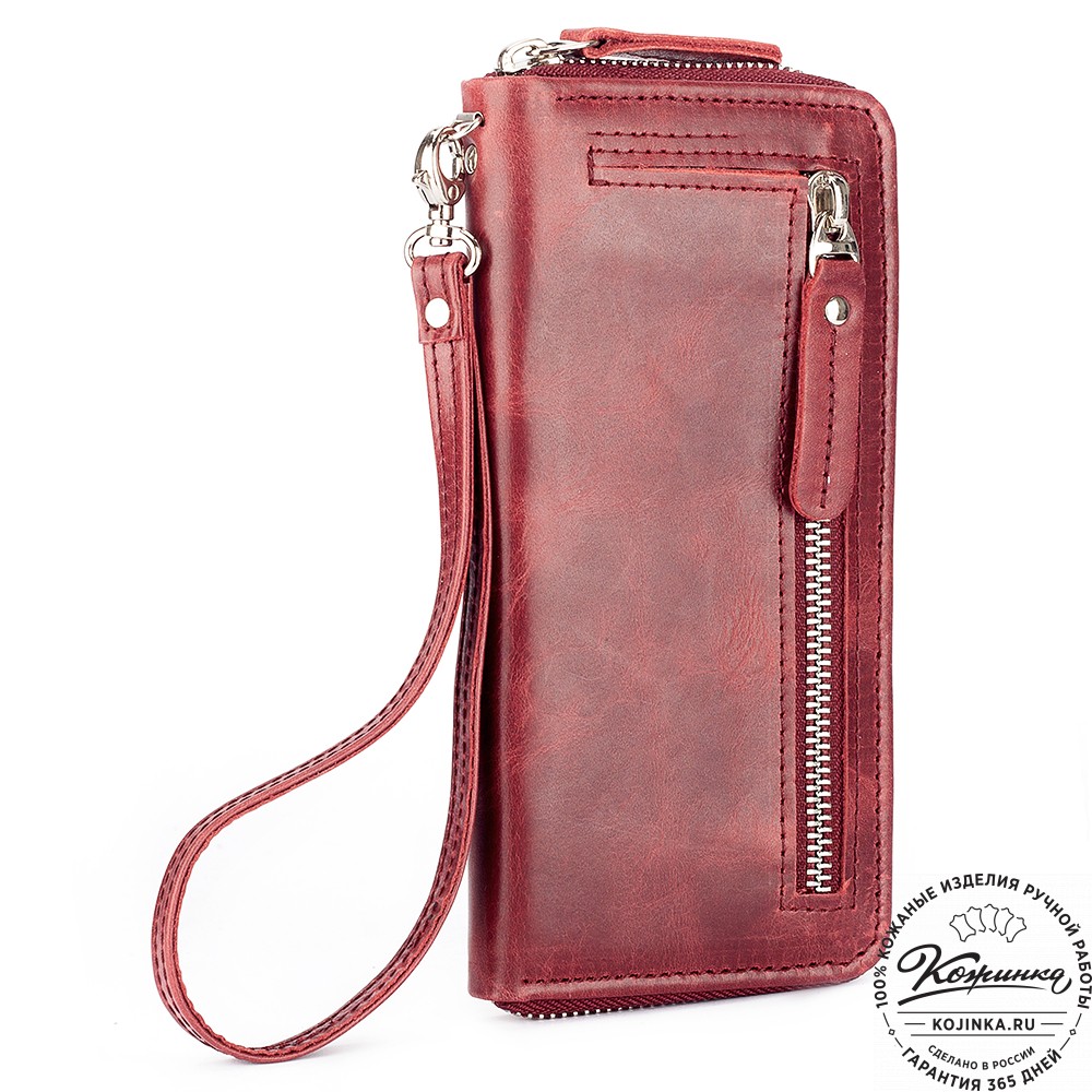 Кожаное портмоне "Амстердам" (бордо)