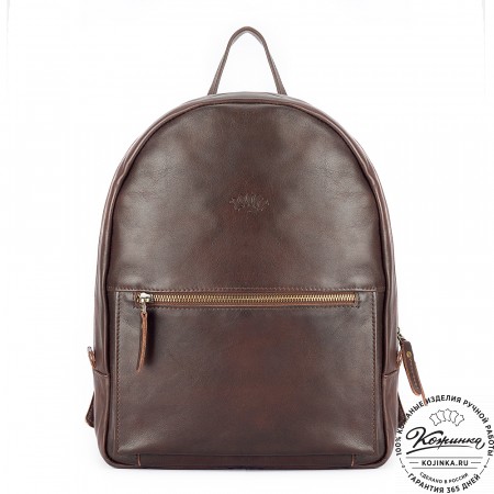 Кожаный рюкзак "Джессика" (коричневая гладкая кожа)