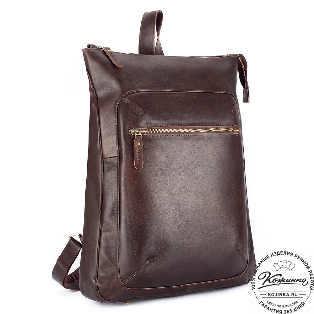 Кожаный рюкзак "Верса" (коричневая гладкая кожа) 