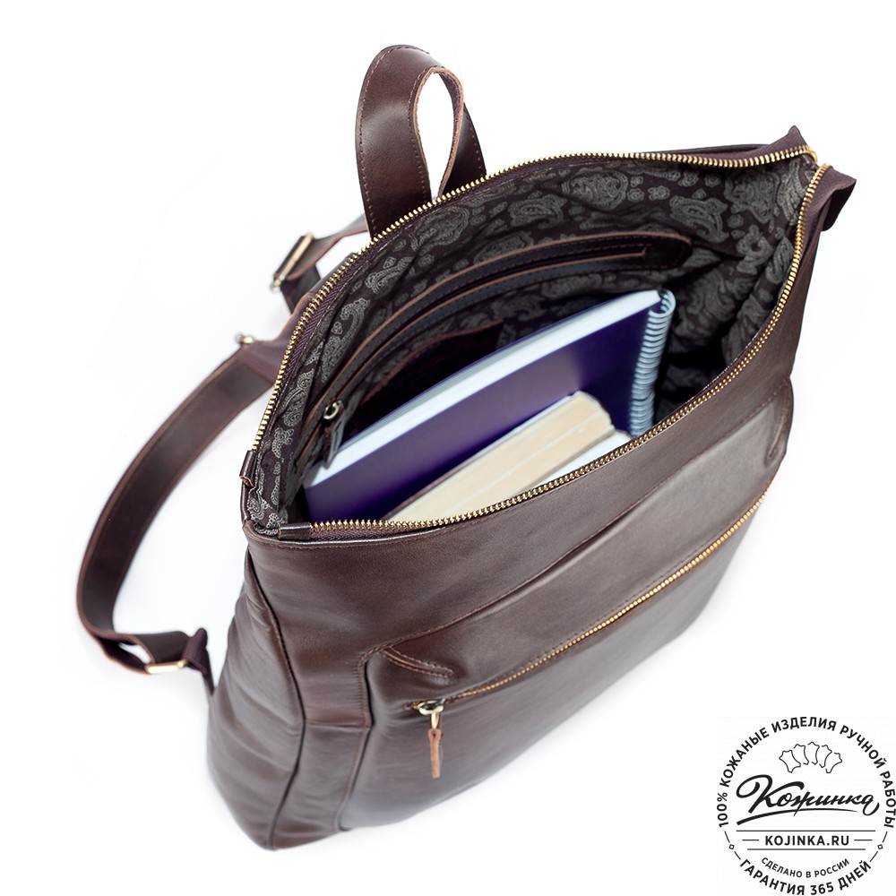 Кожаный рюкзак "Верса" (коричневая гладкая кожа) 