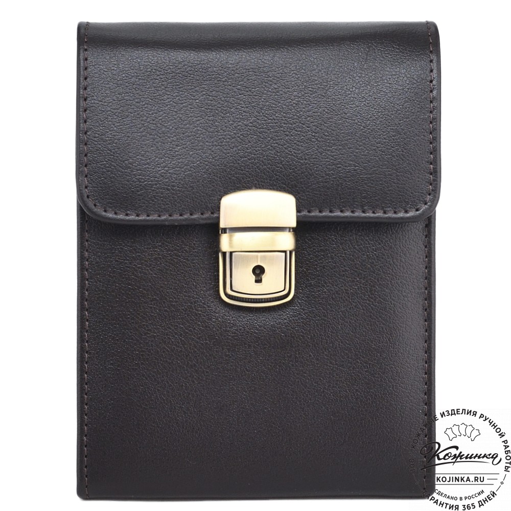 Кожаная сумка для документов "Чикаго" (темно-коричневая)