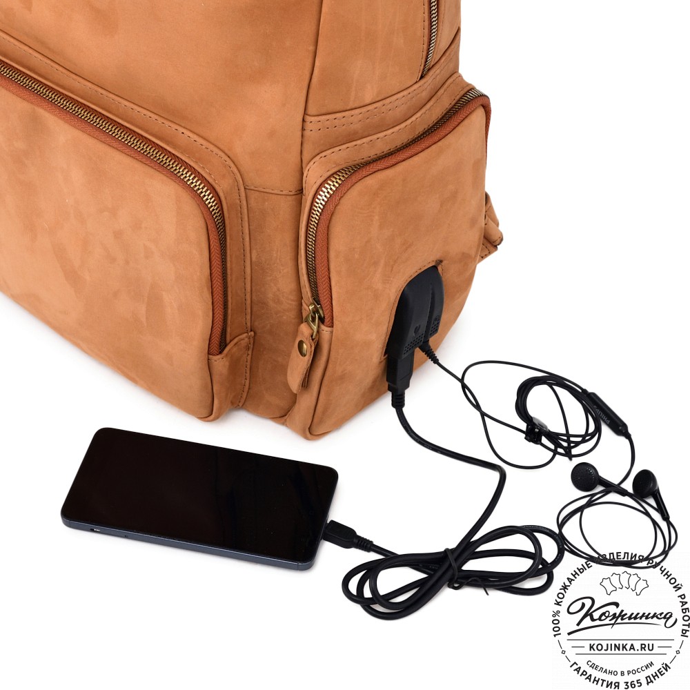  Кожаный рюкзак "Дионис" (рыжий крейзи)