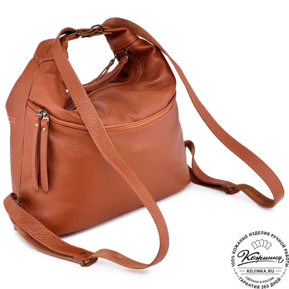 Женская кожаная сумка-трансформер "Ливадия" (рыжий)
