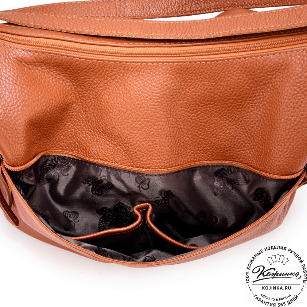 Женская кожаная сумка-трансформер "Ливадия" (рыжий)