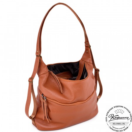 Женская кожаная сумка-трансформер "Ливадия" (рыжий)
