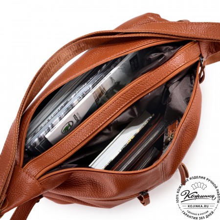 Женская кожаная сумка-трансформер "Ливадия" (рыжий)