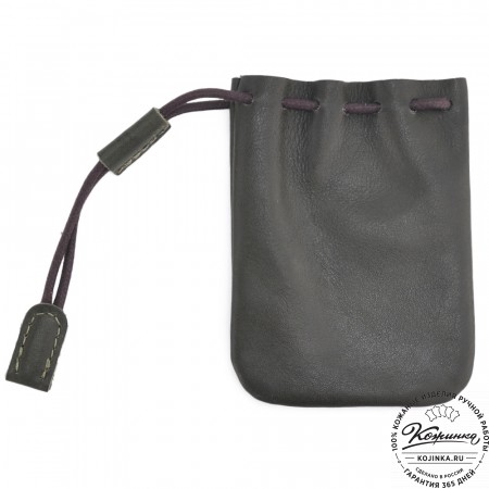 Кожаный мешочек "Луи" (хаки)