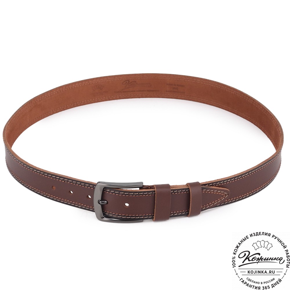 Кожаный ремень "Пилигрим" (коньяк)