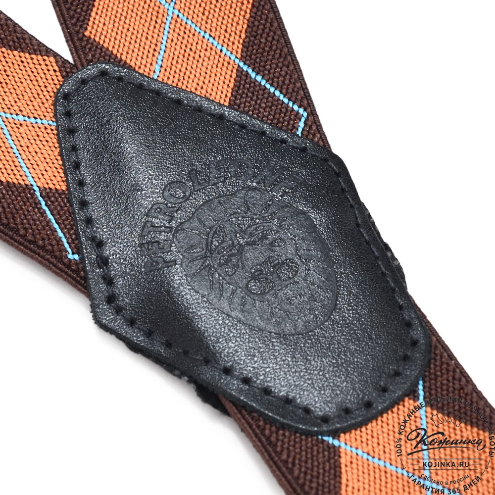  Подтяжки подарочные (коричневый с рыжим ромб)