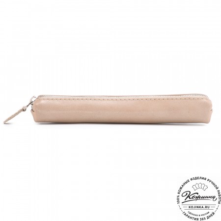 Кожаная мини-косметичка "Лонг" (бежевая)