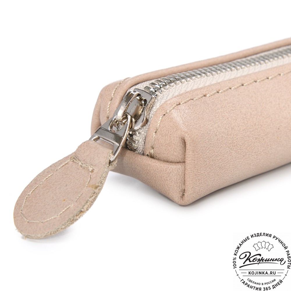 Кожаная мини-косметичка "Лонг" (бежевая)