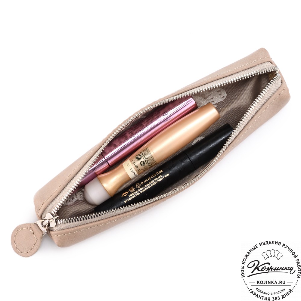 Кожаная мини-косметичка "Лонг" (бежевая)