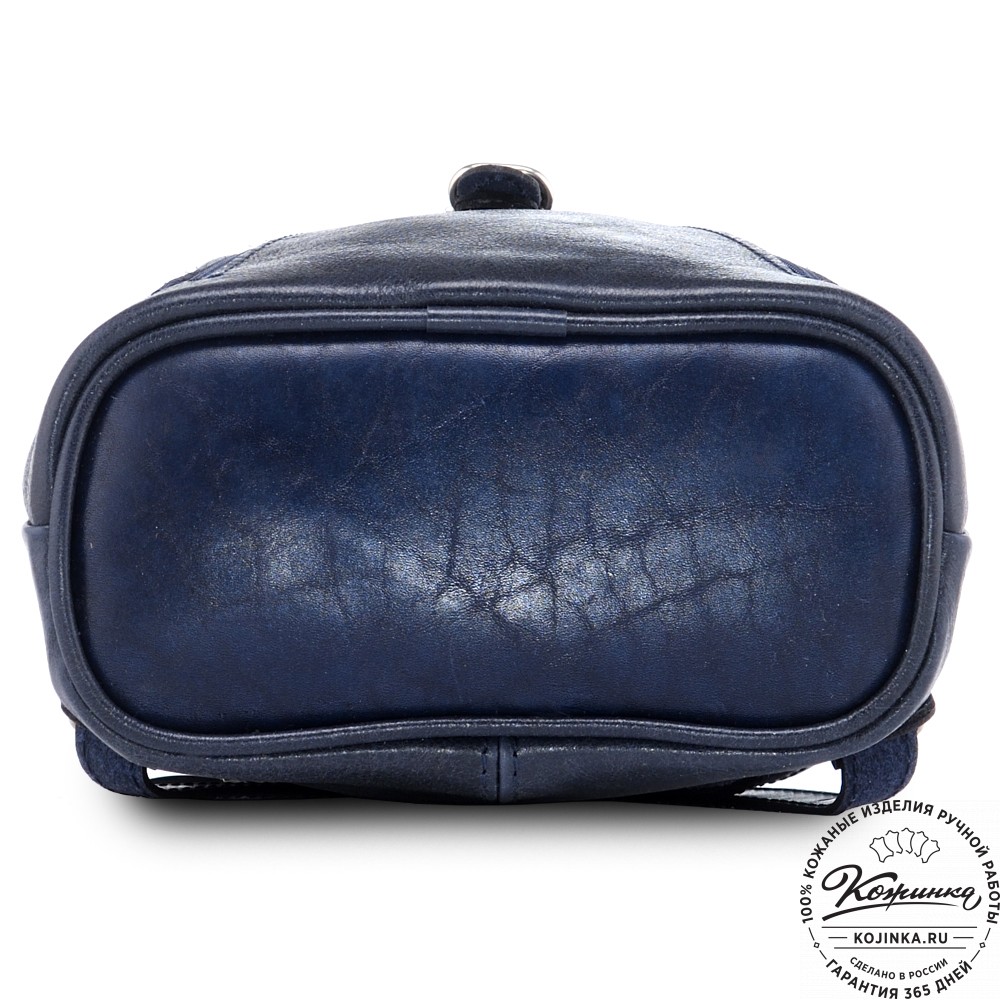 Женский кожаный рюкзак "Жоли" (синий)