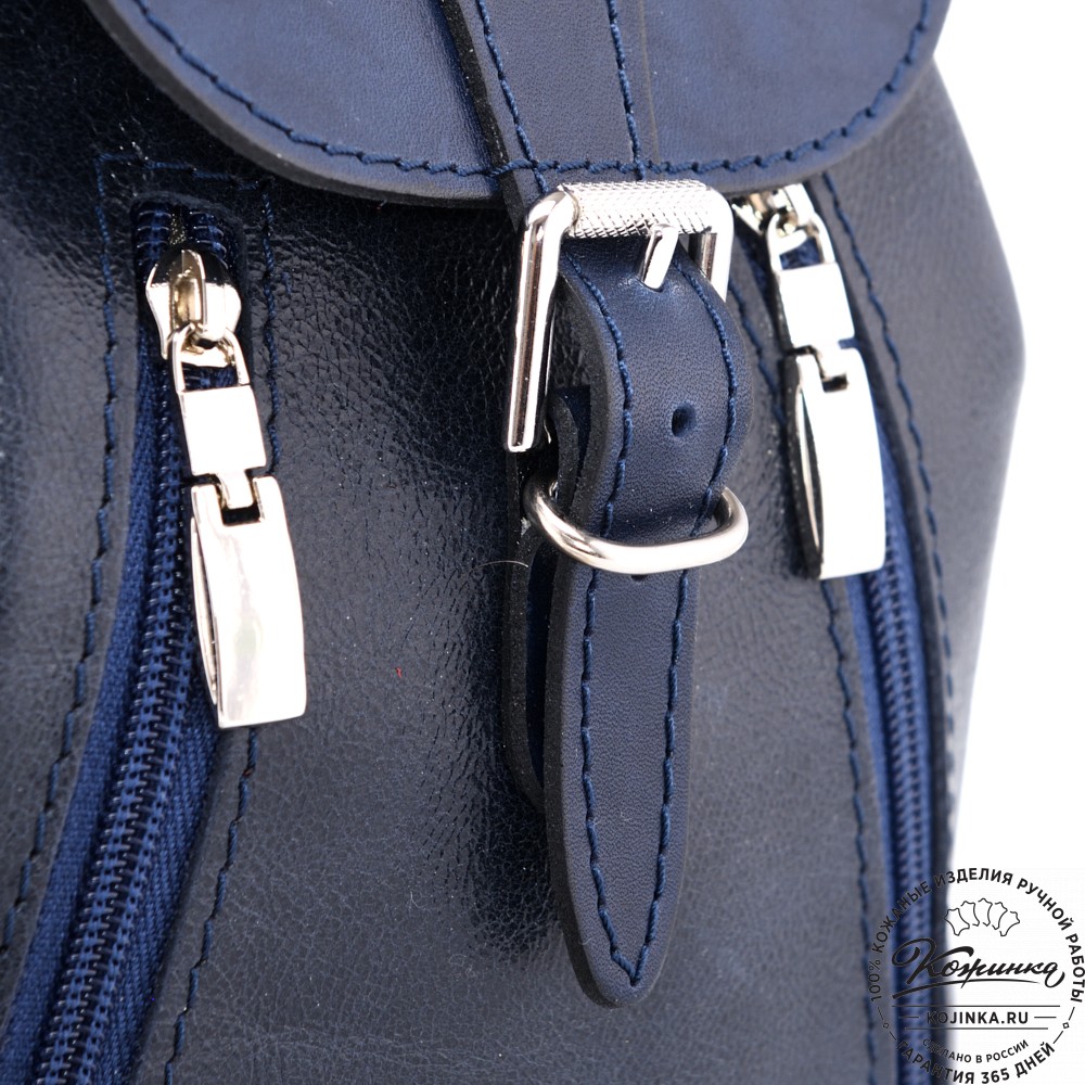 Женский кожаный рюкзак "Жоли" (синий)