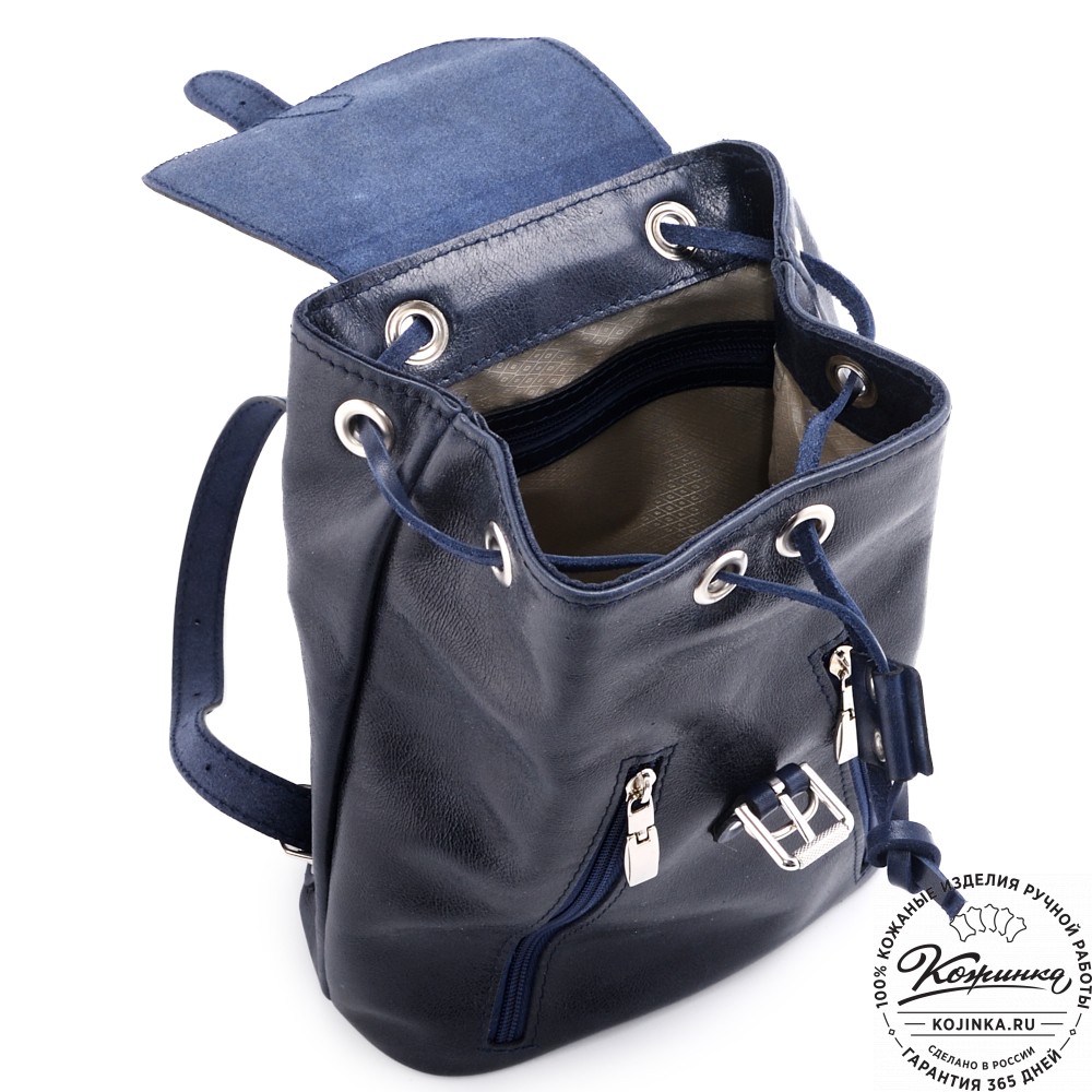 Женский кожаный рюкзак "Жоли" (синий)